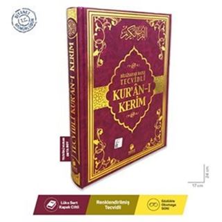 Tecvidli Kuranı Kerim Bilgisayar Hatlı Orta Boy