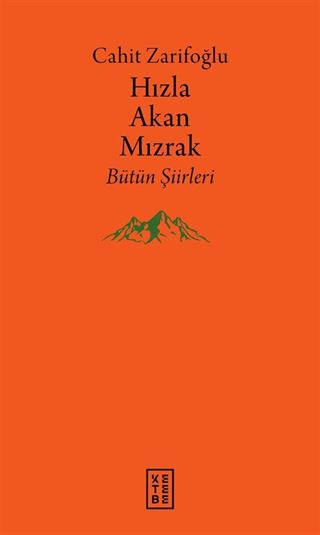 Hızla Akan Mızrak