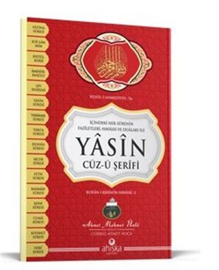 Yasin Cüzü Orta Boy Karton Kapak