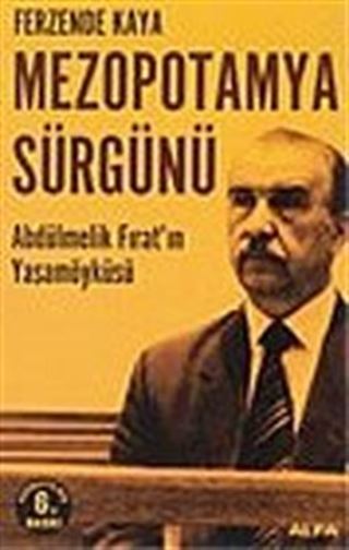 Mezopotamya Sürgünü
