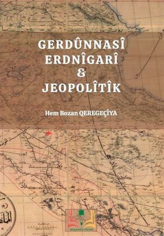 Gerdûnnasî Erdnîgarî