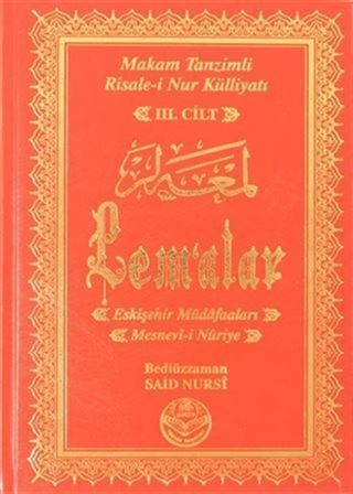 Lemalar 3. Cilt - Eskişehir Müdafaaları, Mesnevi-i Nuriye
