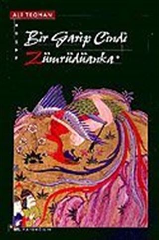 Bir Garip Cindi Zümrüdüanka