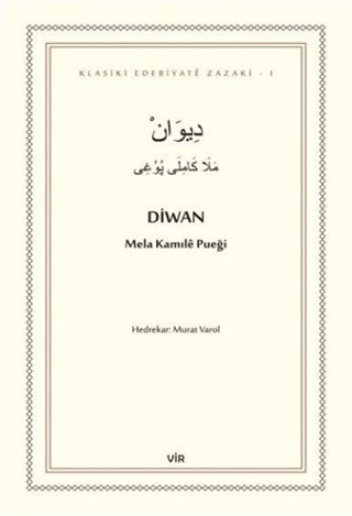 Diwan