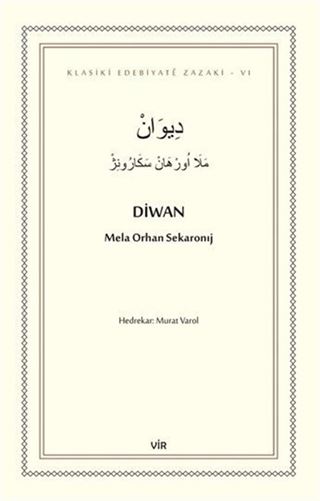 Diwan