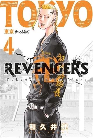 Tokyo Revengers 4. Cilt / Tokyo İntikamcıları