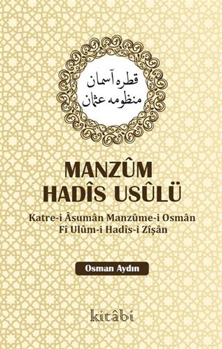 Manzum Hadis Usulü