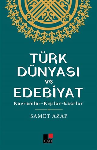 Türk Dünyası ve Edebiyat