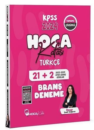 2024 KPSS Türkçe 21+2 Deneme Video Çözümlü