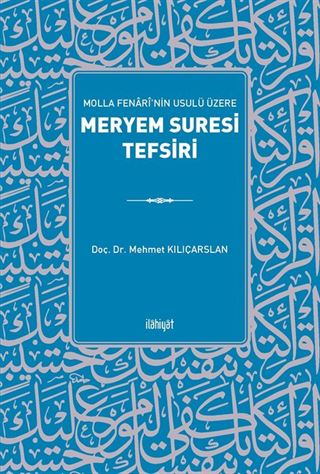 Meryem Suresi Tefsiri