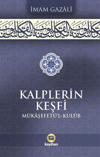 Kalplerin Keşfi