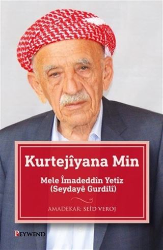 Kurtejîyana Min