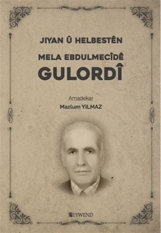 Gulordî