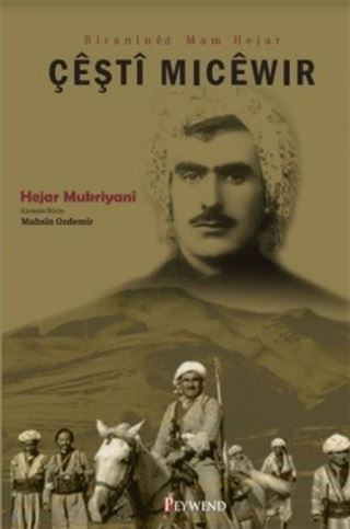 Çêştî Mıcêwır