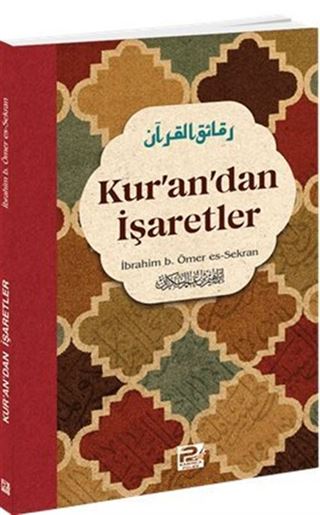 Kur'an'dan İşaretler