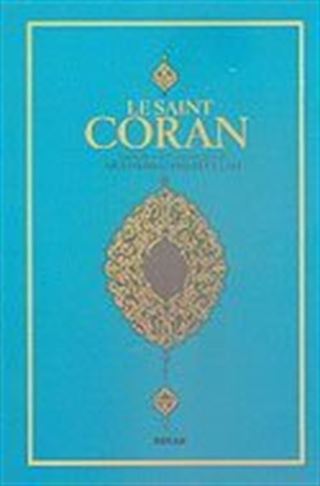 Le Saint Coran (metinsiz)