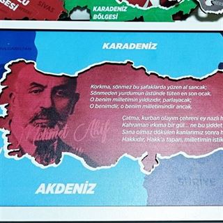 Güzel Vatanım Türk Bayrağı ve Haritası Ahşap Puzzle (5+ Yaş)