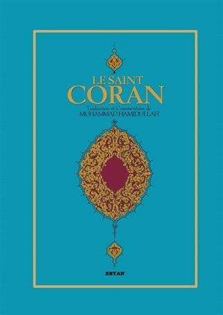 Le Saint Coran (metinli)