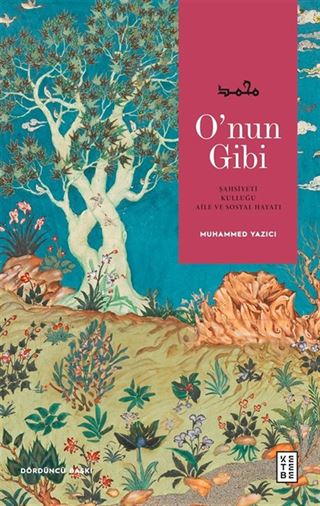 O'nun Gibi