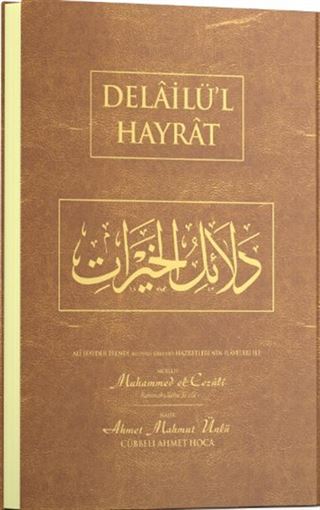 Delailü'l Hayrat Çanta Boy (Arapça)