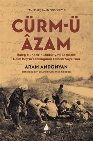 Cürm-ü Âzam