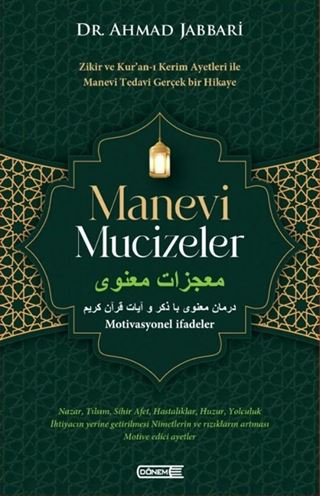 Manevi Mucizeler
