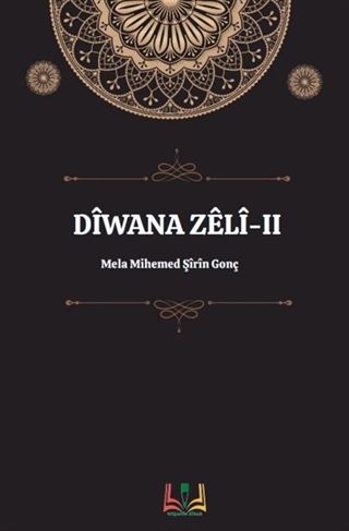 Dîwana Zêlî II