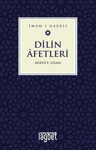 Dilin Afetleri