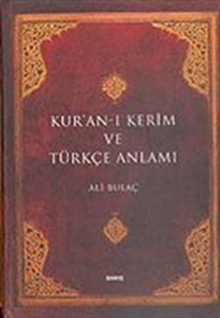 (Hafız Boy) Kur'an-ı Kerim ve Anlamı (Ciltli)