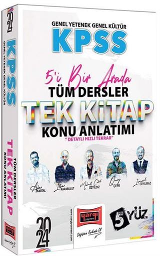 2024 KPSS Genel Kültür Genel Yetenek 5'i Bir Arada Tüm Dersler Tek Kitap Konu Anlatımı