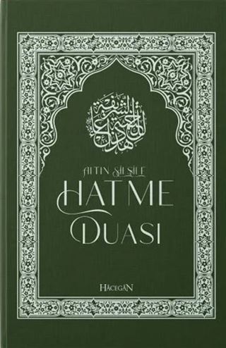 Altın Silsile ve Hatme Duası (Hafız Boy)