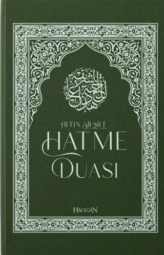 Altın Silsile ve Hatme Duası (Cep Boy)