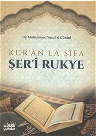 Kur'an'la Şifa Şeri Rukye