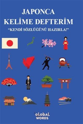 Japonca Kelime Defterim