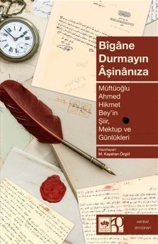 Bîgane Durmayın Âşinanıza