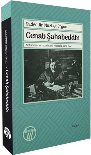 Cenab Şahabeddin