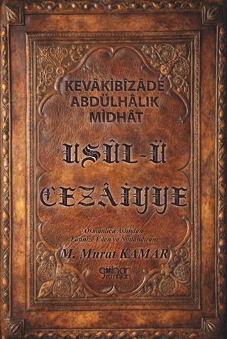 Usûl-ü Cezaiyye