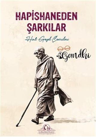 Hapishaneden Şarkılar