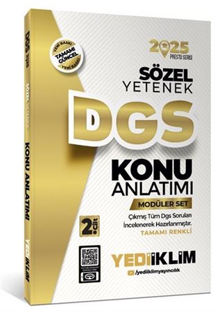 2025 DGS Modüler Set(Sayısal Bölüm-Sözel Bölüm-Deneme)