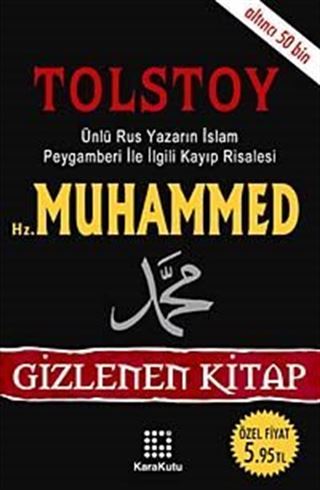 Hz. Muhammed