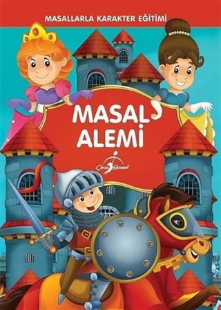 Masal Alemi