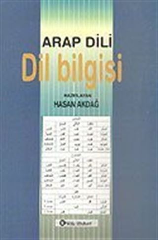 Arap Dili Dilbilgisi