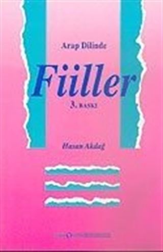 Arap Dilinde Fiiller