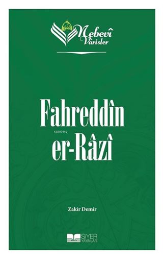 Nebevi Varisler 55 / Fahreddîn er-Razî