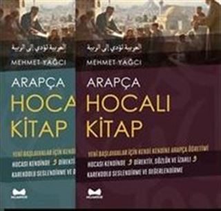 Arapça Hocalı Kitap (2 Cilt Takım)