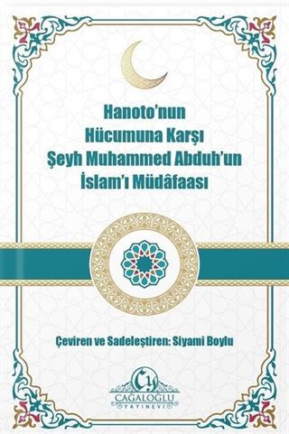 Hanoton'nun Hücumuna Karşı