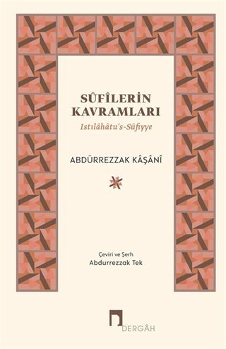 Sufilerin Kavramları (Ciltli)