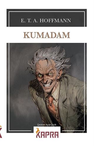 Kumadam