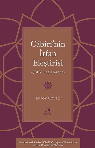Cabirî'nin İrfan Eleştirisi