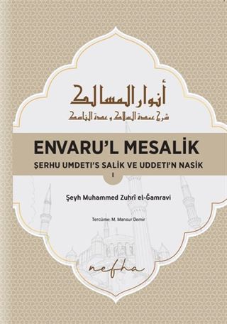 Envaru'l Mesalık 1